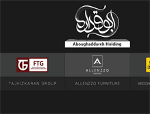 Tablet Screenshot of aboughaddareh.com